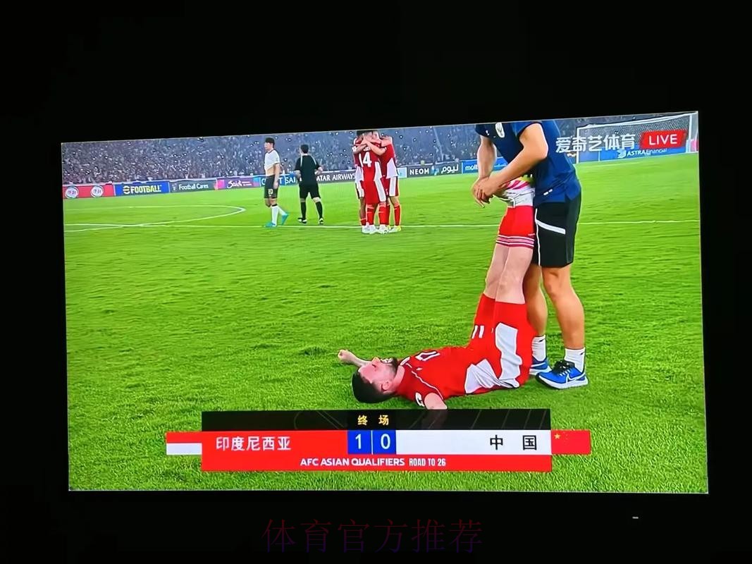 在线观看世界杯现场直播:精彩不断,赛事直击 在线观看世界杯现场直播:精彩不断,赛事直击
