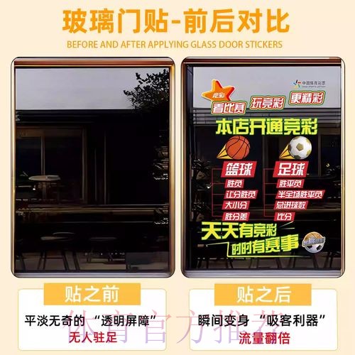 2026年世界杯竞猜人气排行榜揭秘 2026年世界杯竞猜人气排行榜揭秘